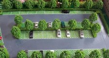 最新小区地上停车位租赁合同范本【定制版】