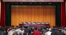 2021中华人民共和国无线电管理条例修订【全文】