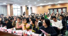 广东省村民委员会选举办法2021修订版【全文】