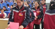 2021甘肃省村民委员会选举办法实施细则全文【修正】