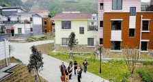 湖南省农村住房建设管理办法最新全文