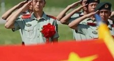 2021中华人民共和国退役军人保障法最新【全文】