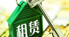 2021杭州市房屋租赁合同范本【标准版】