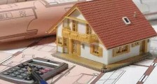 2021吉林省城市房屋拆迁管理条例全文