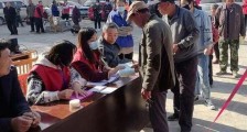 吉林省村民委员会选举办法2021修改【全文】