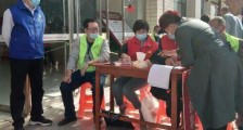2021青海省村民委员会选举办法最新全文