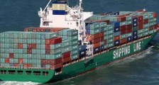 水路货物运输合同实施细则2021修订【全文】