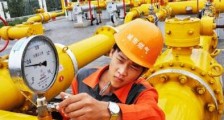 2021浙江省石油天然气管道建设和保护条例修正