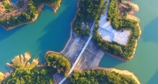 2021年广州市流溪河流域保护条例修正【全文】