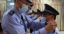 2021年评定授予人民警察警衔实施办法最新【全文】