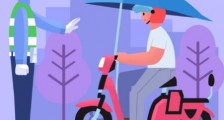 2021海南省电动自行车管理条例【全文】