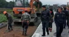 2021广西壮族自治区农村公路条例最新【全文】