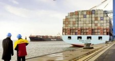 海上货运代理纠纷案件若干问题的规定