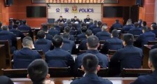 2021重庆市公安机关警务辅助人员条例全文