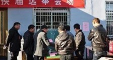 2021年海南省村民委员会选举办法修正【全文】