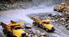 2021年天津市矿产资源管理条例修正【全文】