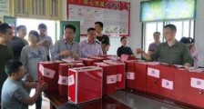 江苏省村民委员会选举办法2021最新【全文】