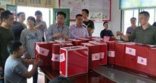 甘肃省村民委员会选举办法实施细则最新