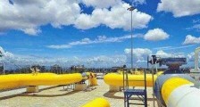 天津市石油天然气管道保护条例最新2021