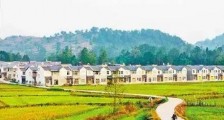 张家界市农村村民住房规划建设管理规定