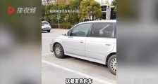 河南郑州，男子收了妹妹同学车费搭载回家，被认定为非法营运