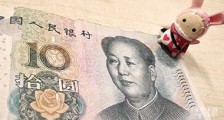 最低工资规定 中华人民共和国最低工资规定